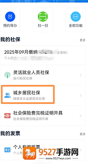 【世界盒子怎么完成全部成就】全网最全速通指南，助你满分毕业！