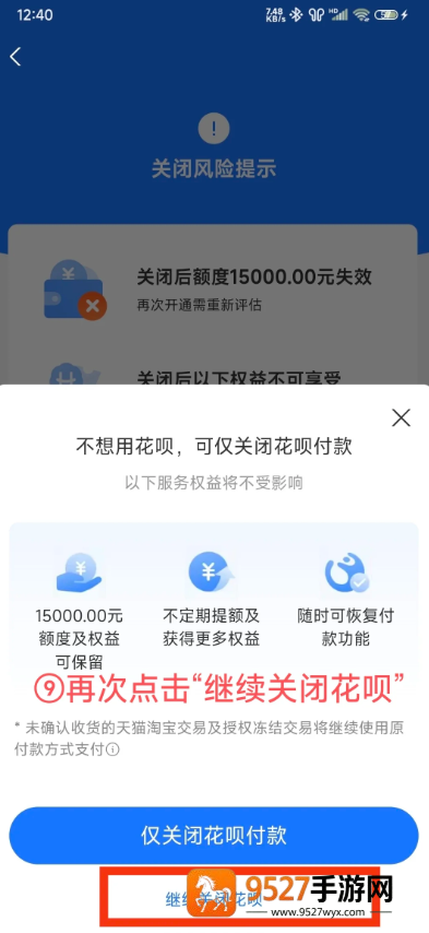 《文明时代2mod钢铁雄心如何使用控制台：从开启到指令输入全解析》
