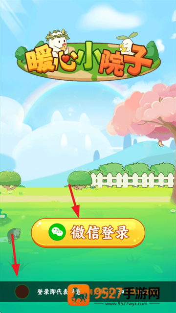 《传奇霸业羽毛11升12怎么获得》完整攻略：玩家必看进阶技巧！