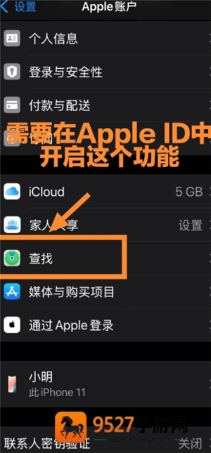 我功夫特牛为什么下架了