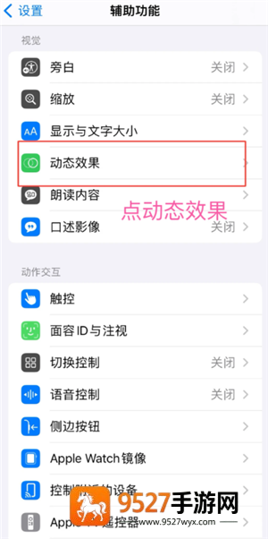 《帝国时代怎么玩 破解有吗》:玩法核心与破解真相一篇讲透!