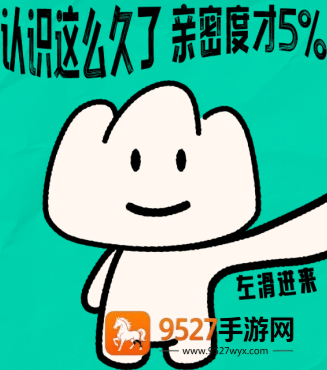 《家庭派对游戏怎么穿衣服的》全攻略：解锁氛围感穿搭，成为全场游戏焦点