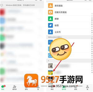 芥子空间是什么软件？这篇攻略讲透它的核心玩法与隐藏功能