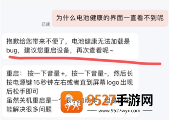 《帝国时代全面战争攻略》：从开局到称霸的终极制胜指南