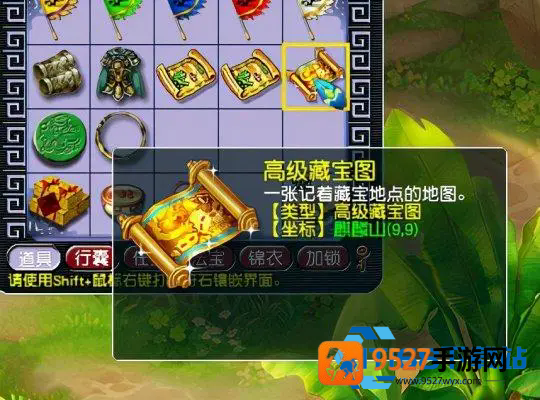 《王者传奇翅膀1到15图片怎么获得的》最强攻略，手把手教你集齐！