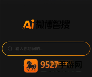 《家庭派对攻略全角色秘籍大全下载安装》：一篇搞定所有玩法！