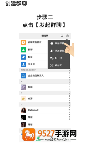 《帝国时代3木材秘籍怎么用》速成攻略：告别缺木，爆兵建城一步到位！