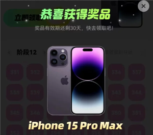 《帝国时代2征服者怎么打极难人机》：三招战术虐哭AI！