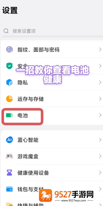 《世界盒子成就这不被允许怎么完成》？手把手教你解锁技巧！
