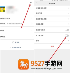 《我的世界三角形怎么做》三步速成，新手也能轻松搭出完美三角！