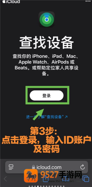 天地劫幽城再临什么角色