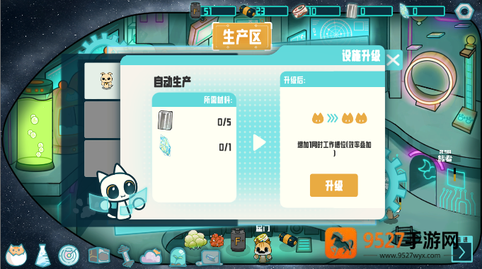 《未上锁的房间第一部攻略》全解：从入门到通关，所有谜题与隐藏剧情一次搞定！