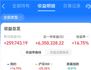 必收!《家庭派对攻略大全图文版》:从布置到游戏,手把手教你办出满分派对