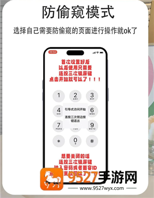 必看！《烽火三国手游攻略》最强武将搭配与资源避坑指南