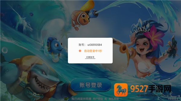 震惊！《未上锁的房间2攻略塔罗牌》隐藏线索全解析！