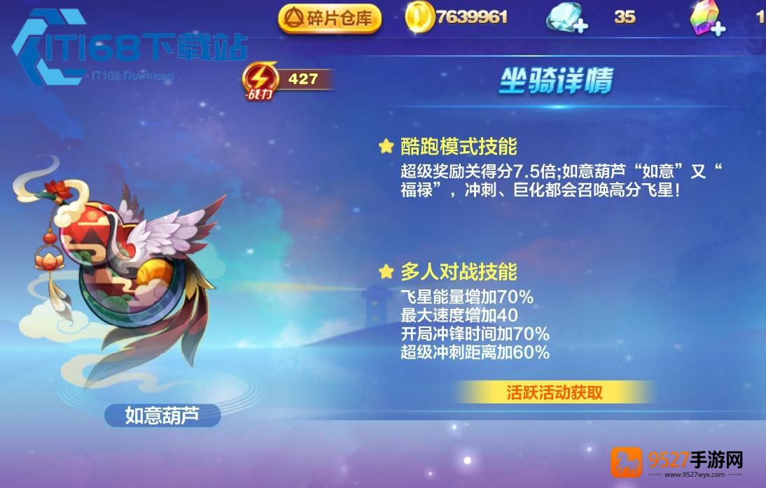 《邪恶人生结局攻略大全》：全结局解锁条件与达成技巧详解