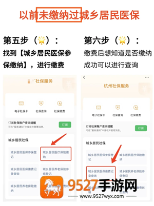 异环英文名为什么叫这个}？揭秘命名背后的隐藏真相！
