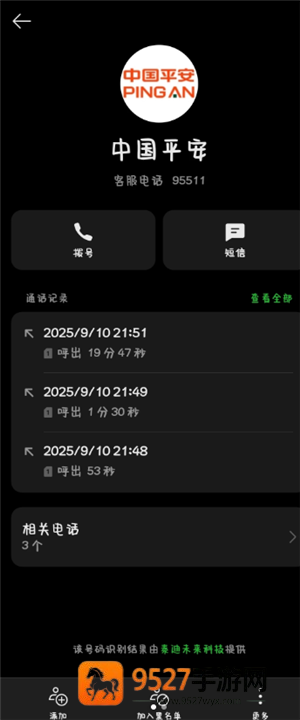 天地劫蕴怎么获得？全获取途径与速刷方法一篇看懂