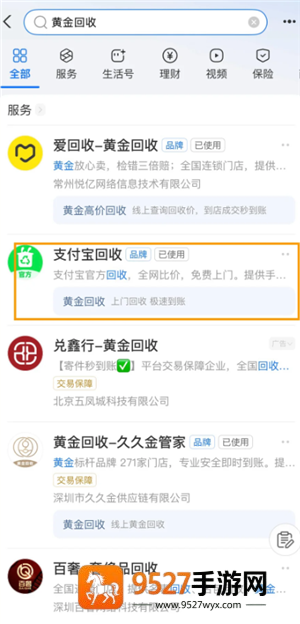 我功夫特牛通关技巧