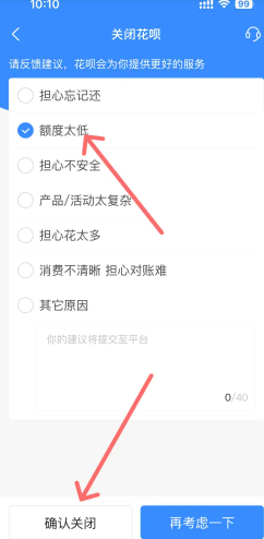 万国觉醒里面的移民令什么用}?全方位解析移民令的获取与迁移技巧!