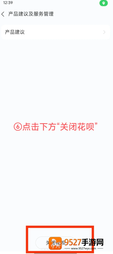 揭秘！《世界盒子所有成就如何获得》完整攻略一览