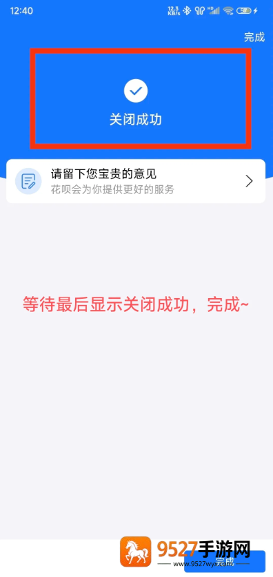 【艾尔之光被埋没到神殿攻略】隐藏路线与BOSS打法全解析,速通必看!