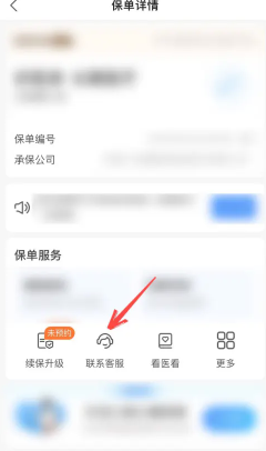 《烈火三册台词是什么歌》？揭秘游戏隐藏BGM，台词与歌曲对照全攻略！