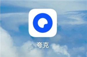 《豪门足球风云怎么赚钱最快》？这份暴富攻略让你秒变土豪！