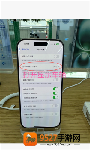 《邪恶人生怎么掌握隐形武器技能》隐藏武器解锁方法全解析