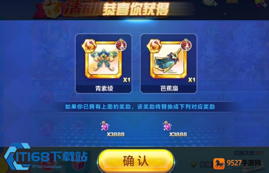 《邪恶人生怎么找到本体图片》？三种方法实测有效，手把手教你！