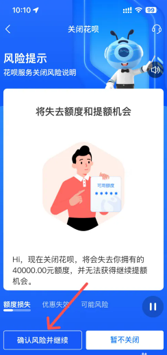 《未上锁的房间2》结局是什么？完整剧情解析与最终真相揭秘