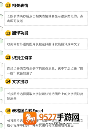 三角洲DBP87是什么子弹