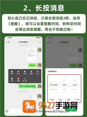 《帝国时代画面不清楚怎么办？三招调出高清画质，告别模糊马赛克》