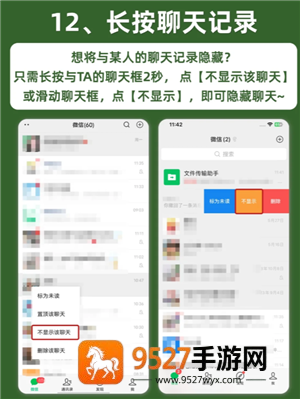 异环什么时候上线的啊