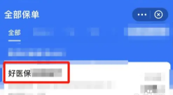 《未上锁的房间抽屉怎么开》：这份解谜技巧请收好！