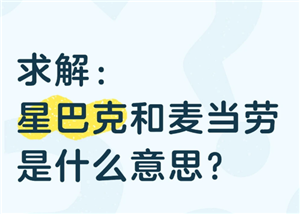 异环英文名称怎么写好听}?这些创意方案让玩家直呼绝了!