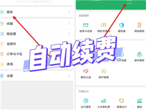 《三角洲连队是什么电影》？一文看懂影片原型与三角洲行动游戏渊源
