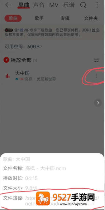 芥子空间app是什么意思？一篇讲透它的用途与玩法！