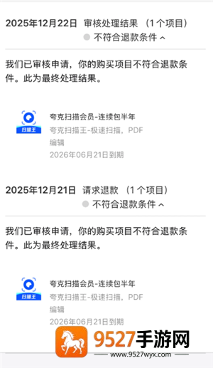 邪恶人生隐身怎么开：2026最新隐身方法详解，轻松解锁隐藏玩法