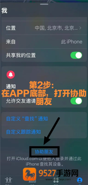 《文明时代二怎么形成》终极指南：从部落到帝国的完整攻略