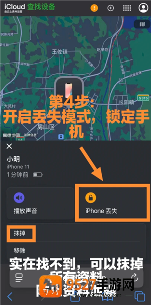 《邪恶人生管理员的作者的昵称是什么呢》一文为你揭晓答案