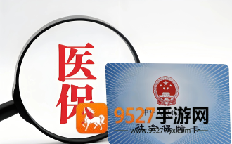 《传奇霸业boss积分排序怎么排》附上最全技巧，新手也能轻松掌握！
