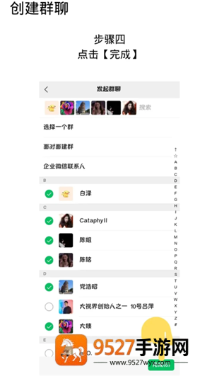万国觉醒全力冲刺是什么任务？这份攻略让你快速上手不迷茫！