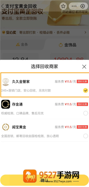 《芥子空间app是什么意思啊》功能、用途及常见问题全解析