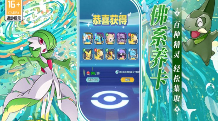 《我功夫特牛玩法》全解析：一招制敌的终极秘籍大公开！