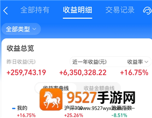《家庭派对是什么意思啊》？游戏攻略带你搞懂玩法与隐藏彩蛋