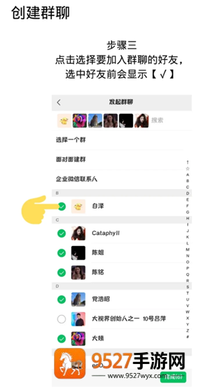 《邪恶人生隐身有什么用处吗》：这三大隐藏玩法让你轻松逆袭！