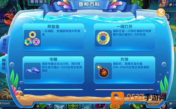 《豪门足球风云培养技巧大全最新》：球员培养避坑指南，助你打造无敌阵容！