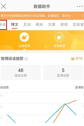 《邪恶人生怎么获得隐身护符》零基础也能拿,这3个技巧必看!