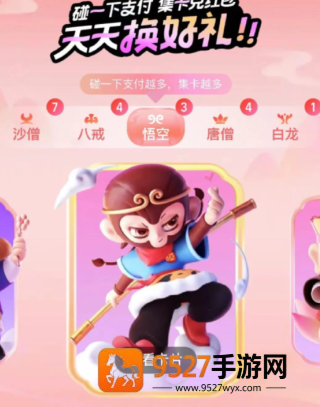 《天地劫幽城再临事件攻略》全流程详解，助你解锁所有隐藏剧情！